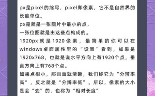 拼多多图片要求大揭秘！主图与详情图尺寸、格式等全知道