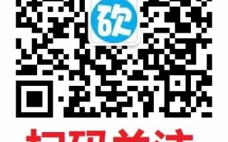 文末有免费拼多多砍价群！拼多多登顶背后的砍价引流秘密