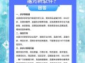 拼多多上哪个铺货软件好用？几款常用软件分析比较