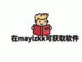 拼多多商家快速起店必备！无名助手改销量神器有多厉害？