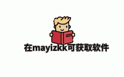 拼多多商家快速起店必备！无名助手改销量神器有多厉害？