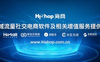 拼多多定位物美价廉却被指不靠谱？能在微信小程序买吗？玩法揭秘