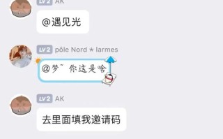 拼多多砍价助力基础：互助群兴起，助力难题如何破？
