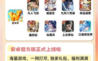 游戏辅助卡盟平台官网：专业服务，多样业务等你来