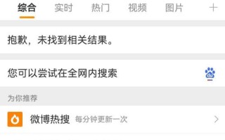 拼多多砍价总差一刀引热议，律师起诉其涉嫌欺诈