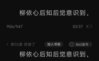 一天赚2000加微信 第2236章弑神一击：雷龙主对决叶辰，冥王摘星手震撼登场
