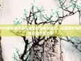 揭秘PDD砍价助力钻石背后的策略与技巧，深度解析如何有效提升砍价成功率