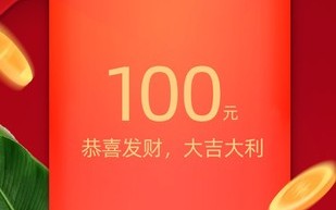 拼多多2021安卓最新版：物美价廉，拼团购物超省钱