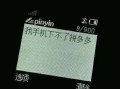 拼多多砍价引争议！律师起诉，究竟为何差0.9%砍价不成功？