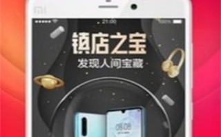 拼多多双11抢红包神器来袭，助你轻松抢红包，实用购物助手，轻松抢好物领红包