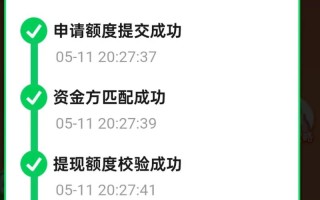 解密拼多多助力互助互砍砍价，有人成功提现500元是真的吗？