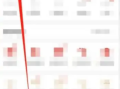 拼多多下5单全额返现是真的吗？如何操作才能成功返现？