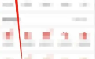 拼多多下5单全额返现是真的吗？如何操作才能成功返现？