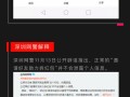 拼多多提现40元需多少人助力？各阶段要求大揭秘