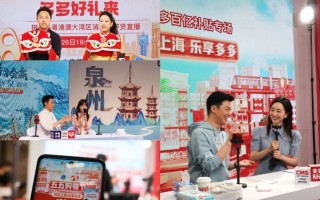 拼多多 拼多多2023年一季度财报：收入376.4亿元，同比增长58.2%，净利润101.264亿元