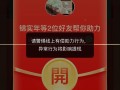 拼多多领现金活动引关注，有偿助力识别及公正性成关键