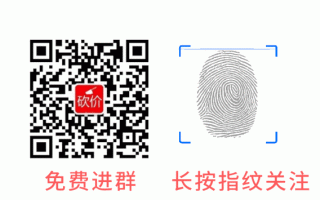 拼多多助力群免费互砍，诚信互助成新趋势，帅哥美女齐参与
