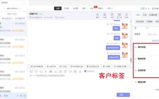 拼多多商家工作台自动回复功能设置教程，轻松提升客服效率