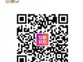 拼多多砍一刀微信群免费互砍互助及同事趣事与生活点滴