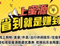 拼多多快速砍价不麻烦别人的技能分享，告别找人砍价尴尬