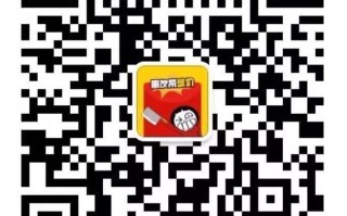 拼多多砍价火爆，抖音快手美团等平台纷纷模仿，原汁原味互助红包群等你加入