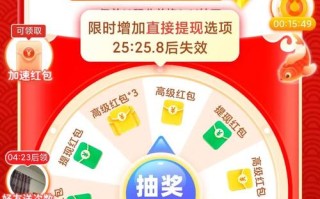 拼多多探索互助模式新机遇，助力新用户代刷引关注与发展探究
