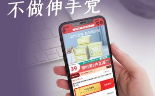 拼多多砍价有风险吗？揭秘砍价背后的真相与营销策略