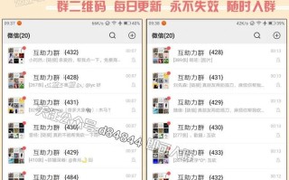 拼多多创立两年崛起，黄峥谈未来定位，消费观转变成主因