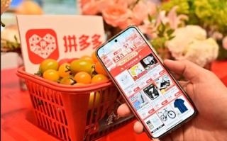 拼多多商城ios版来袭！海量优质商品，拼单购物超实惠