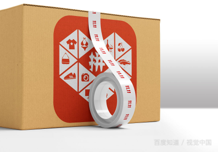 拼多多购物体验：价格低廉但需谨慎，正品与否需仔细甄别-第1张图片-拼多多助力