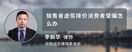 广州律师团队官方声明：孩子擅自购买手机、游戏充值，家长如何退货退款？-第28张图片-拼多多助力