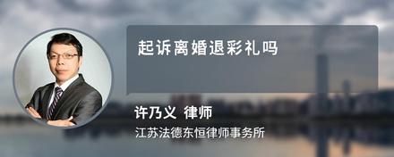 广州律师团队官方声明：孩子擅自购买手机、游戏充值，家长如何退货退款？-第32张图片-拼多多助力