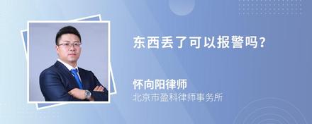 商家投诉处理指南：315投诉流程、消费者权益保护及退货政策详解-第15张图片-拼多多助力