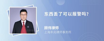 商家投诉处理指南：315投诉流程、消费者权益保护及退货政策详解-第4张图片-拼多多助力