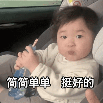 揭秘拼多多砍价套路：如何避免被骗并成功砍价-第1张图片-拼多多助力