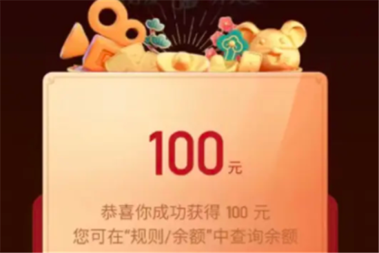 拼多多2022最新版本官方下载及100元提现活动详细教程-第1张图片-拼多多助力