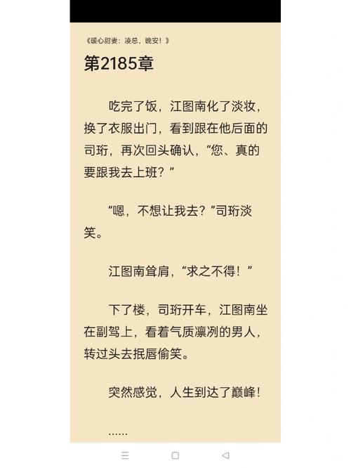 一天赚2000加微信 第2185章大军入广漠：魔武界与仙灵界联手追踪叶辰，揭秘神秘佛界-第1张图片-拼多多助力