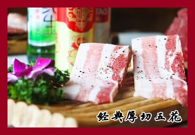 领100元现金 泸州美食探店：精致烤肉与鸡汤，夜宵小龙虾，品质生活新体验-第12张图片-拼多多助力