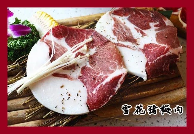 领100元现金 泸州美食探店：精致烤肉与鸡汤，夜宵小龙虾，品质生活新体验-第14张图片-拼多多助力