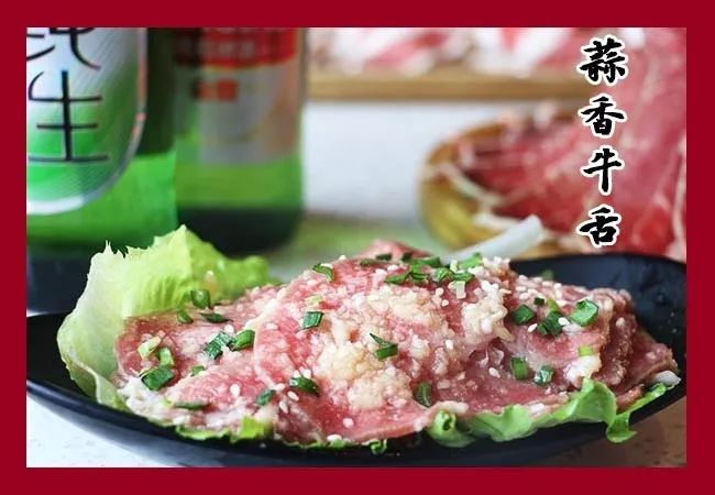 领100元现金 泸州美食探店：精致烤肉与鸡汤，夜宵小龙虾，品质生活新体验-第16张图片-拼多多助力