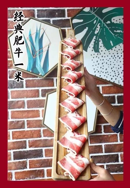 领100元现金 泸州美食探店：精致烤肉与鸡汤，夜宵小龙虾，品质生活新体验-第17张图片-拼多多助力