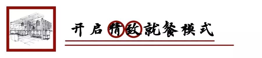 领100元现金 泸州美食探店：精致烤肉与鸡汤，夜宵小龙虾，品质生活新体验-第4张图片-拼多多助力
