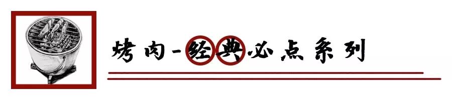 领100元现金 泸州美食探店：精致烤肉与鸡汤，夜宵小龙虾，品质生活新体验-第9张图片-拼多多助力