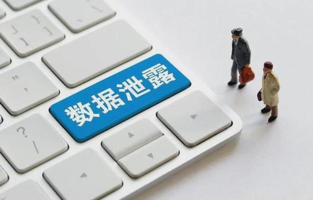 拼多多助力活动风险解析：个人信息泄露与安全威胁-第1张图片-拼多多助力
