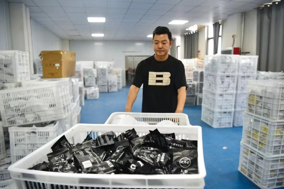 拼多多2024年第二季度财报：牺牲短期利润，长期投入的战略解析-第5张图片-拼多多助力