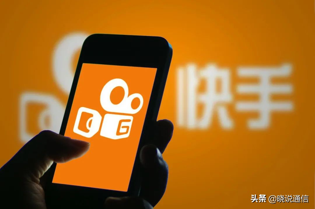 视频电商崛起：快手抖音市值飙升，能否超越拼多多？-第1张图片-拼多多助力