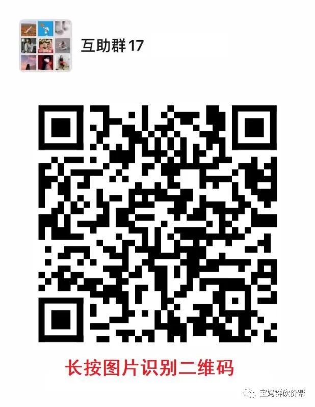 拼多多砍价群微信 如何处置亨利·巴斯克维尔爵士？滑铁卢车站接站与遗产继承问题解析-第1张图片-拼多多助力