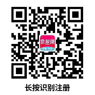 微信做单30元一单是真的吗？揭秘微信做单项目真相与风险-第2张图片-拼多多助力