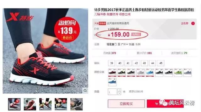 热门优惠券平台大全：淘宝客、京东客、拼多多客等内部优惠券详解-第1张图片-拼多多助力