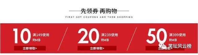 热门优惠券平台大全：淘宝客、京东客、拼多多客等内部优惠券详解-第2张图片-拼多多助力